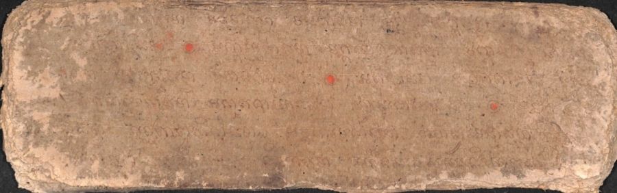 นศ.ส-394-ลายบาป