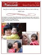 Xiaoxian Foster Care Update 4.15