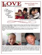 Xiaoxian Foster Care Update - Apr. 2014