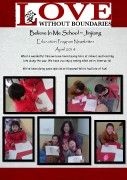 Jinjiang Education Update - Apr. 2014