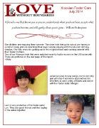 Xiaoxian Foster Care Update - Jul. 2014