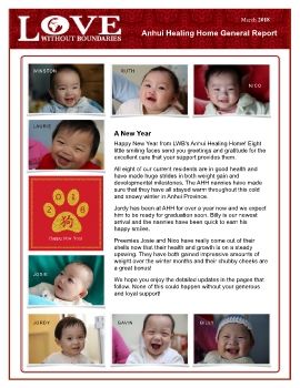 Anhui Healing Home General Report 3.18