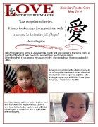 Xiaoxian Foster Care Update - May 2014