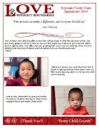 Xiaoxian Foster Care Update - Sep. 2014