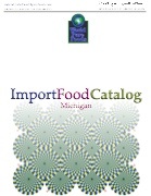 WPF Imp. Catalog Feb (15) Flipbook 