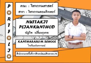 Nuttakit  Pliankunthod