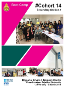 Bootcamp Cohort14