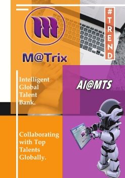 M@trix Brochure December 2017