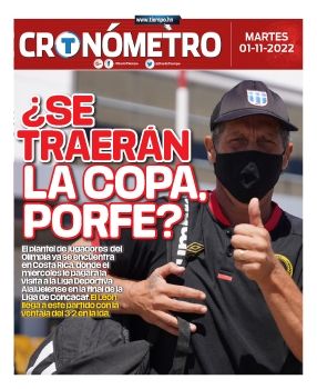 CRONOS-01-11-22