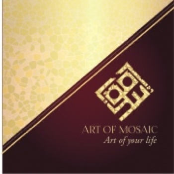 AOM Catalogue