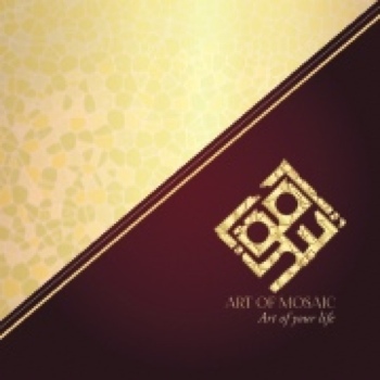 AOM Catalgoue