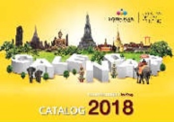 CATALOG 2018