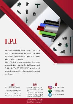 IPI CATALOGUE