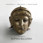 A Guide to Roman Bulgaria