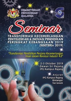 SEMINAR PENDIDIKAN INOVASI