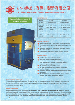 Liksang Hydraulic Compressing 