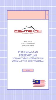 mpu folio