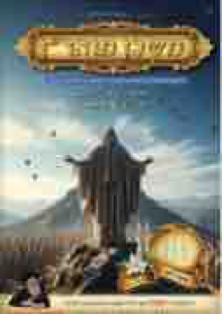 204537_EMOONA_4_HOVROT