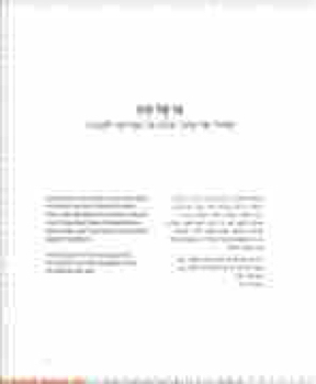 201862_ZELTNER_MO_MIA  NEW