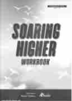 204005_AVRAMOVICH_SOARING_ENG  IN