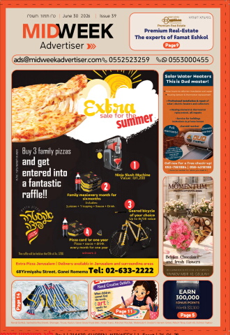 214429_shopin_midweek
