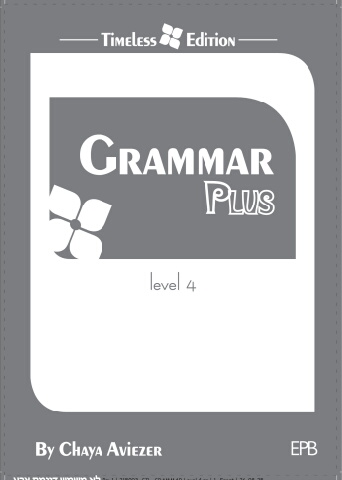 215903_gil_grammar level 4 pn NEW 3