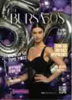 205139_GIL_BOORSA  NEW