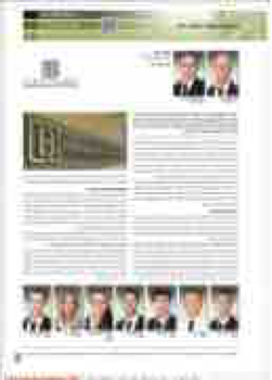 205576_BDI_HEB_CODE  SET 9-16