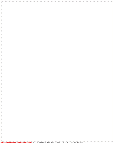 208735_imuna_hen pn