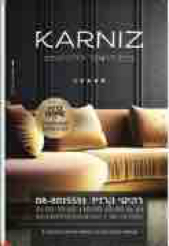 209556_DFUS BASIS_ALFON.1