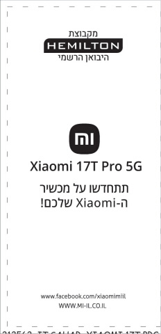 212562_it