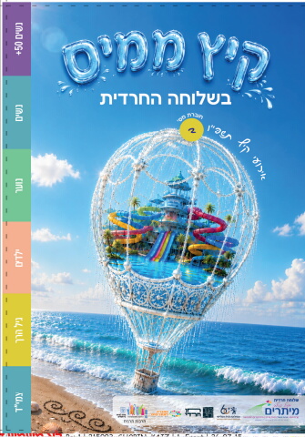 215003_shopin_kaiz