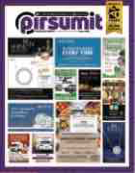 202676_P_GOT_PIRSUMIT G969