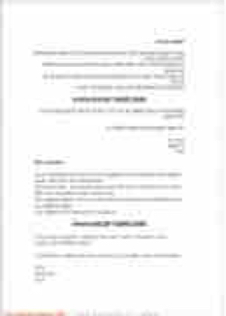 148606_KAMAY_OSKAR NEW