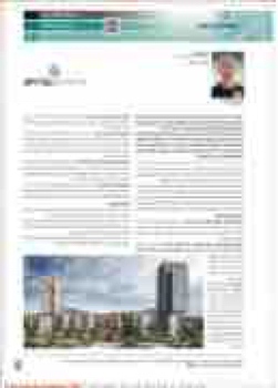 205576_BDI_HEB_CODE  NEW SET 25-28