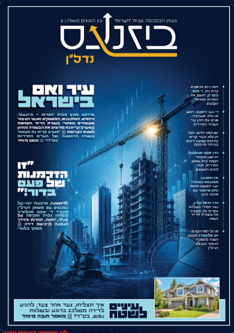 215128_netto_bussines