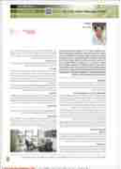 205576_BDI_HEB_CODE  SET 11