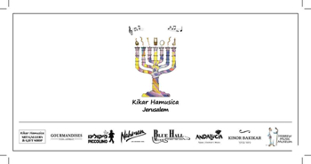 124659_C_PRINT_KUPONIM