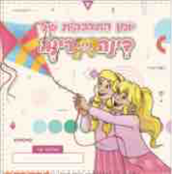 202405_TARYAG_MADBEKOT_DINA