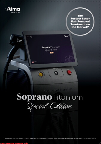 215585_merav_soprano