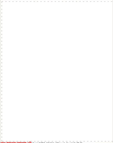 212512_emuna_hen pn