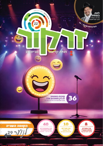 210402_gil_zarkor