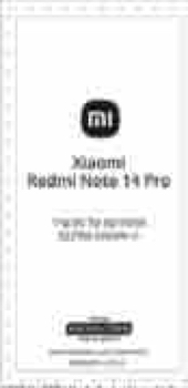 197941_EITAM_S_Redmi Note 14-Pro