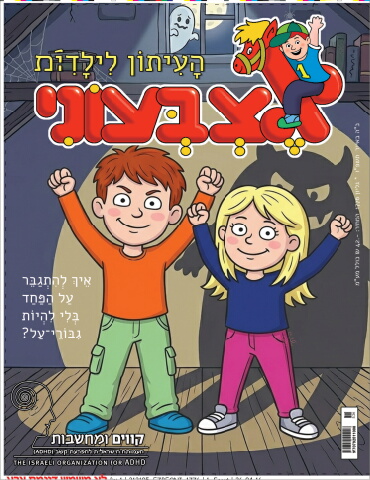 212105_ezbeoni_1776