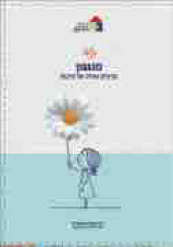 205404_GIL_YOMAN_YAAKOV