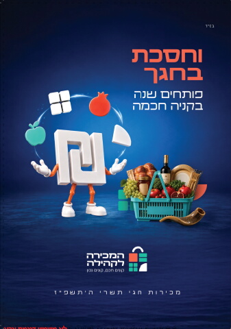 216459_a