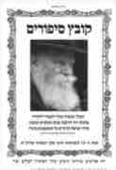 192445_BOOBLIL_SIPOORIM_4SOOGIM