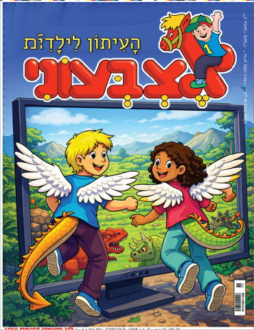216456_ezbeoni_1785