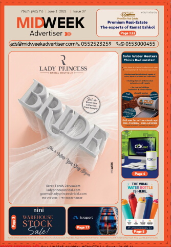 213545_shopin_medweek