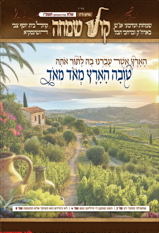 213765_target_kol smeha